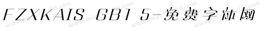 FZXKAIS  GB1 5字体转换
